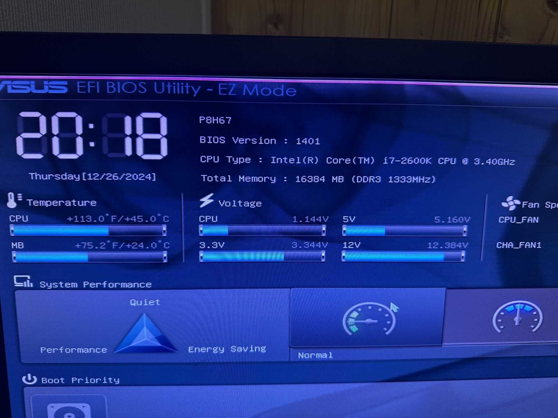 Комплект материнська плата Asus P8H67 H67 i7-2600K RAM 16Gb