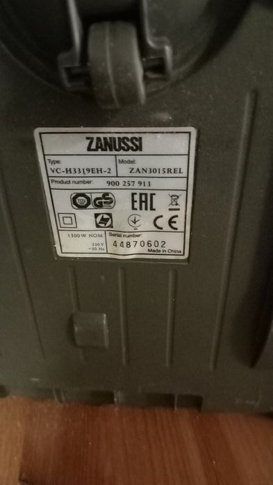 Odkurzacz Zanussi