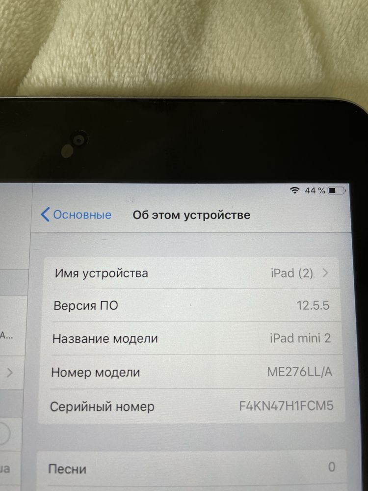 iPad mini 2 16gb/Wi-Fi