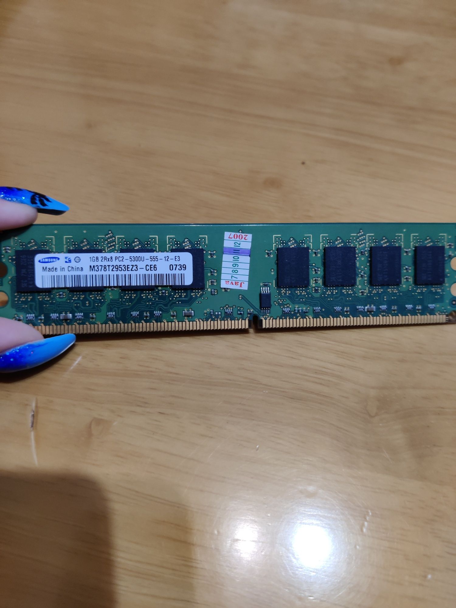 Оперативная память Samsung M378T2953EZ3-CE6, DDR2, 1GB б/у