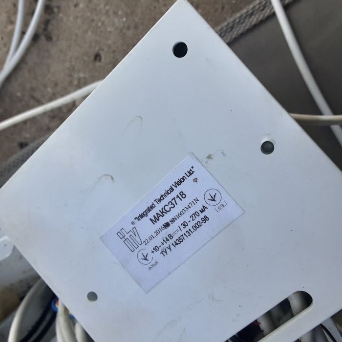 Сигнализация  пультовая для помещений 12-220 в Израиль