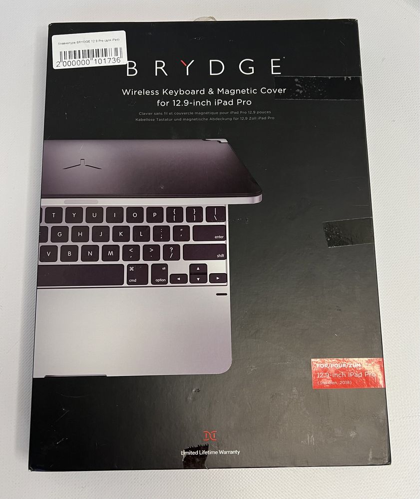 Продам клавиатуру brydge model bry6021 для 12,9 IPad Pro