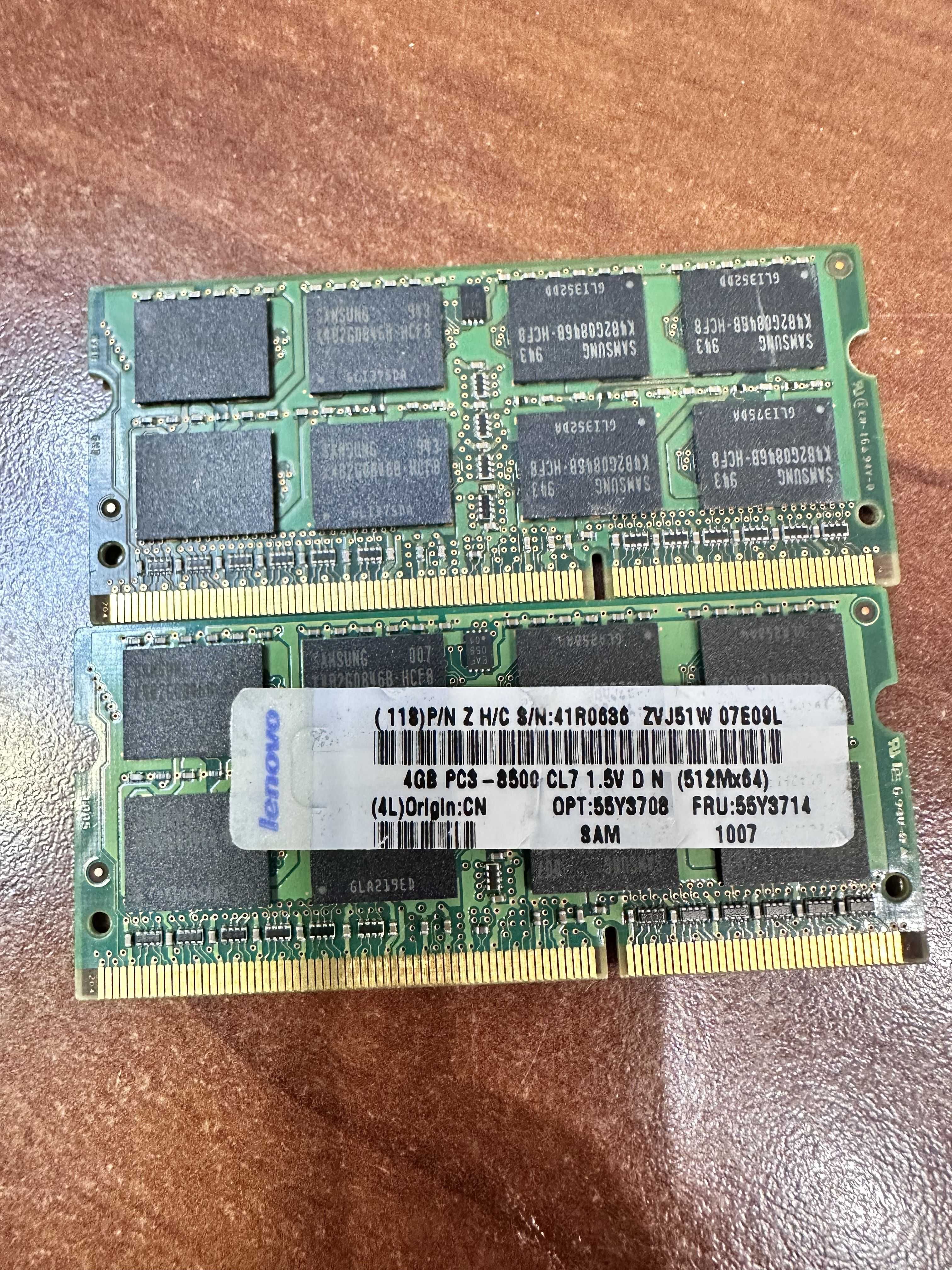 Продам оперативну пам'ять DDR-3 1,2,4 GB для ноутбука
