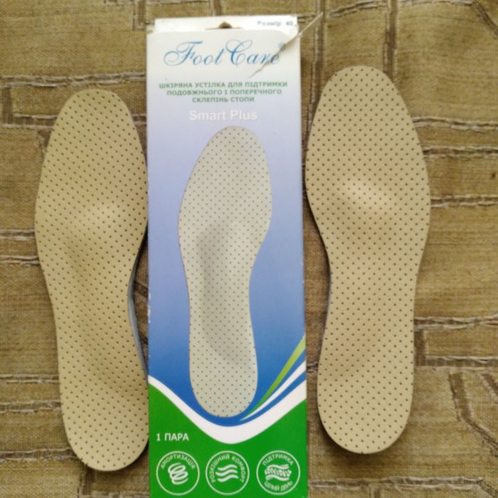 foot care устілки нові упс 003