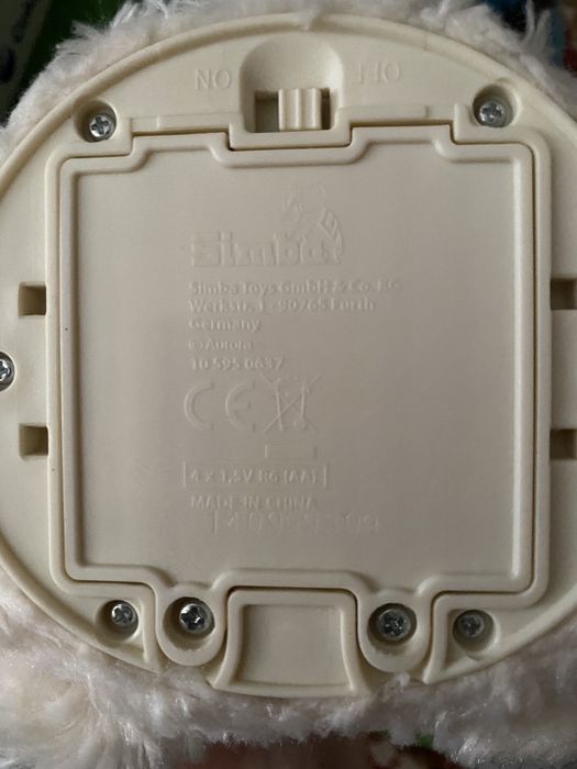 Юху интерактивный б/у