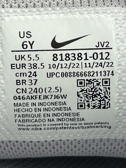 кросівки Nike Tanjun , розмір 38.5