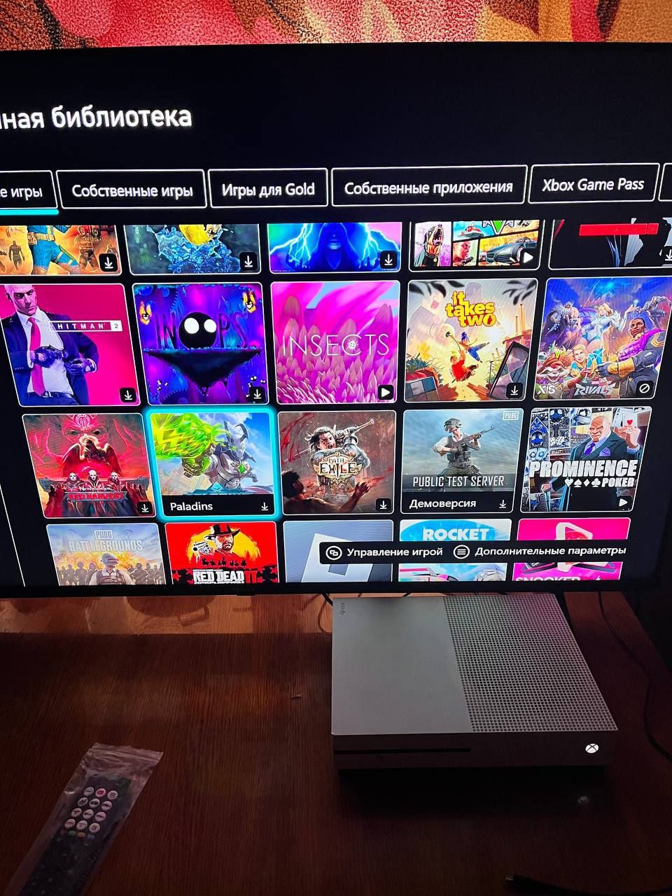 X box one S 1 tb