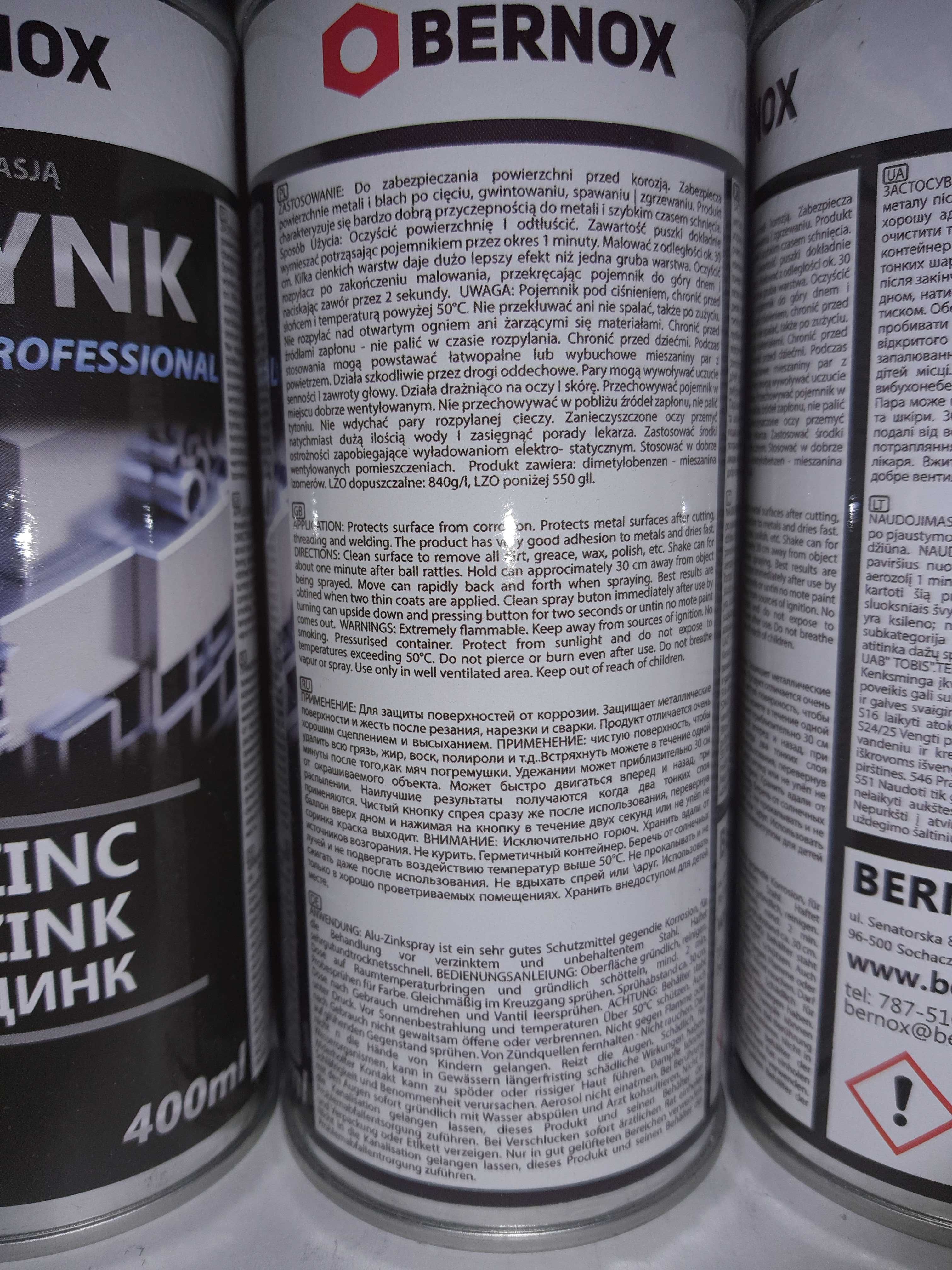 Алюцинк Aluzinc BERNOX фиксатор резьбы LOCTITE 243