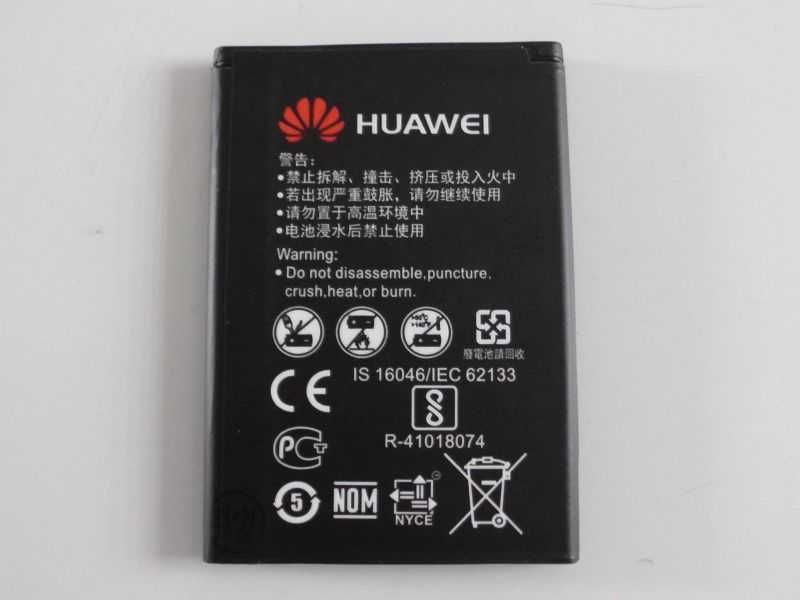 Bateria Akumulator HUAWEI HB434666RBC do modemów