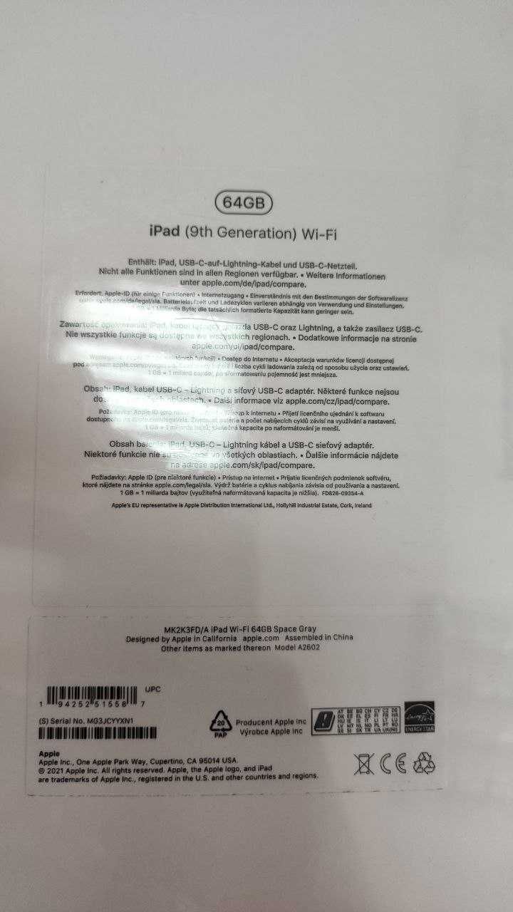 iPad 10.2 64 Gb  9 Gen (Space Grey) MK2K3 new SMG3JCYYXN1