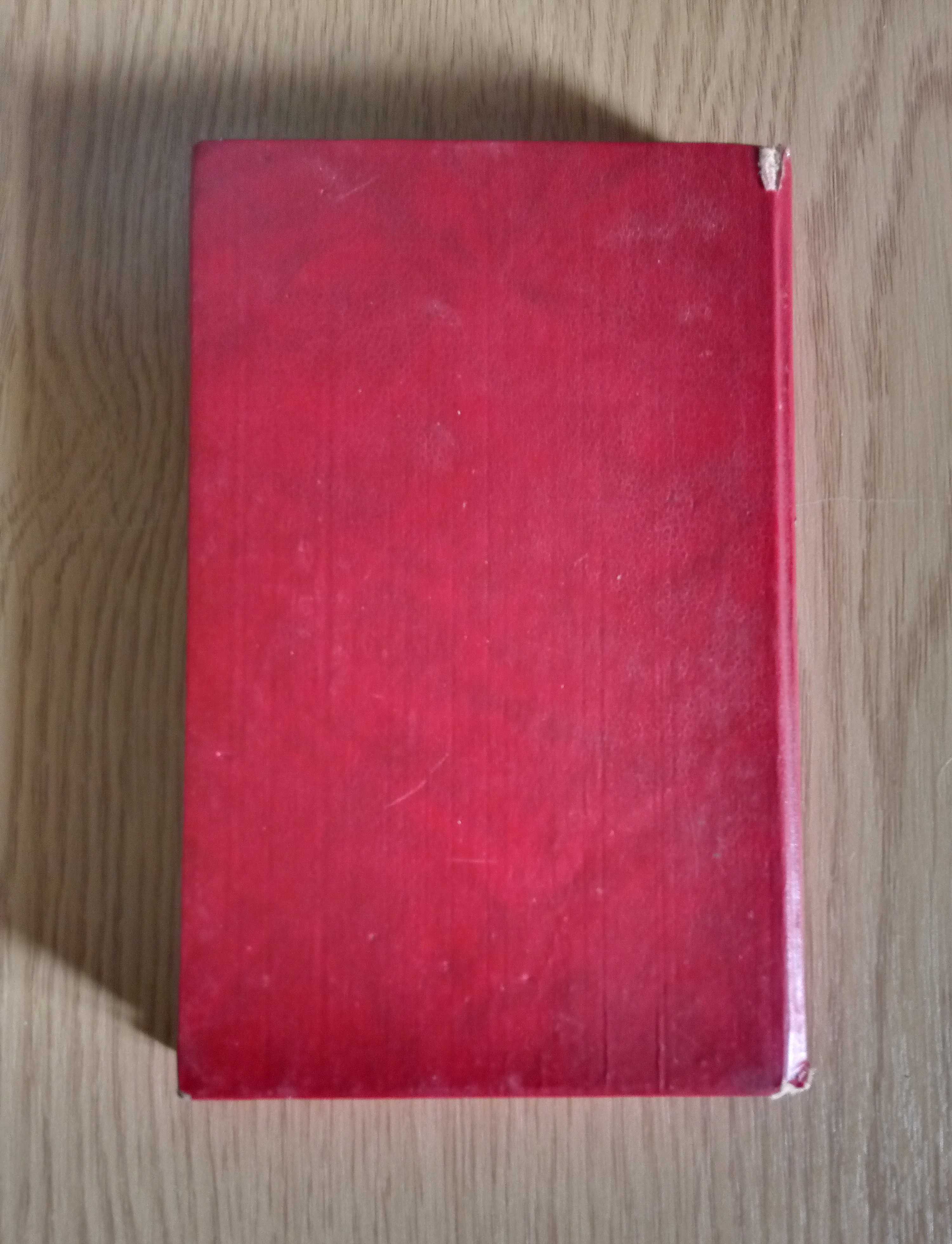Властители колец. Ч.1 - Толкин Дж.Р.Р.