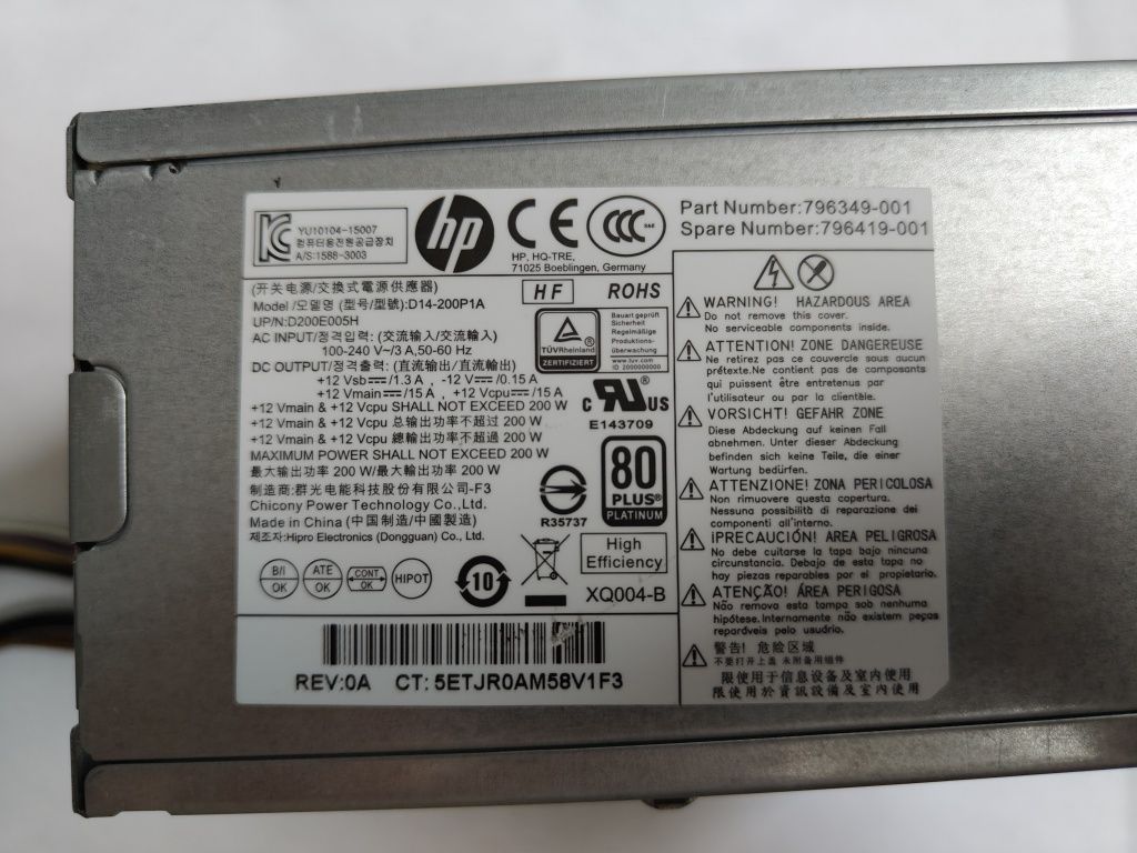 Zasilacz HP 200W do Elitedesk G2 800