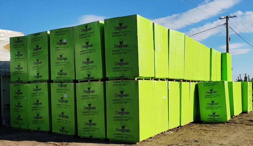 Газоблок,Газобетон ,Газобетонні Блоки ,Стоунлайт
