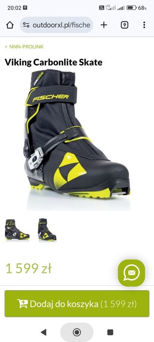 Buty Fischer Carbonlite 42 NNN super stan model zawodniczy