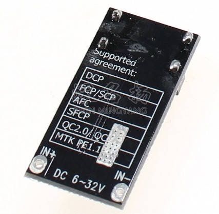 Модуль "швидкої"зарядки  4* USB  від 6-36 В