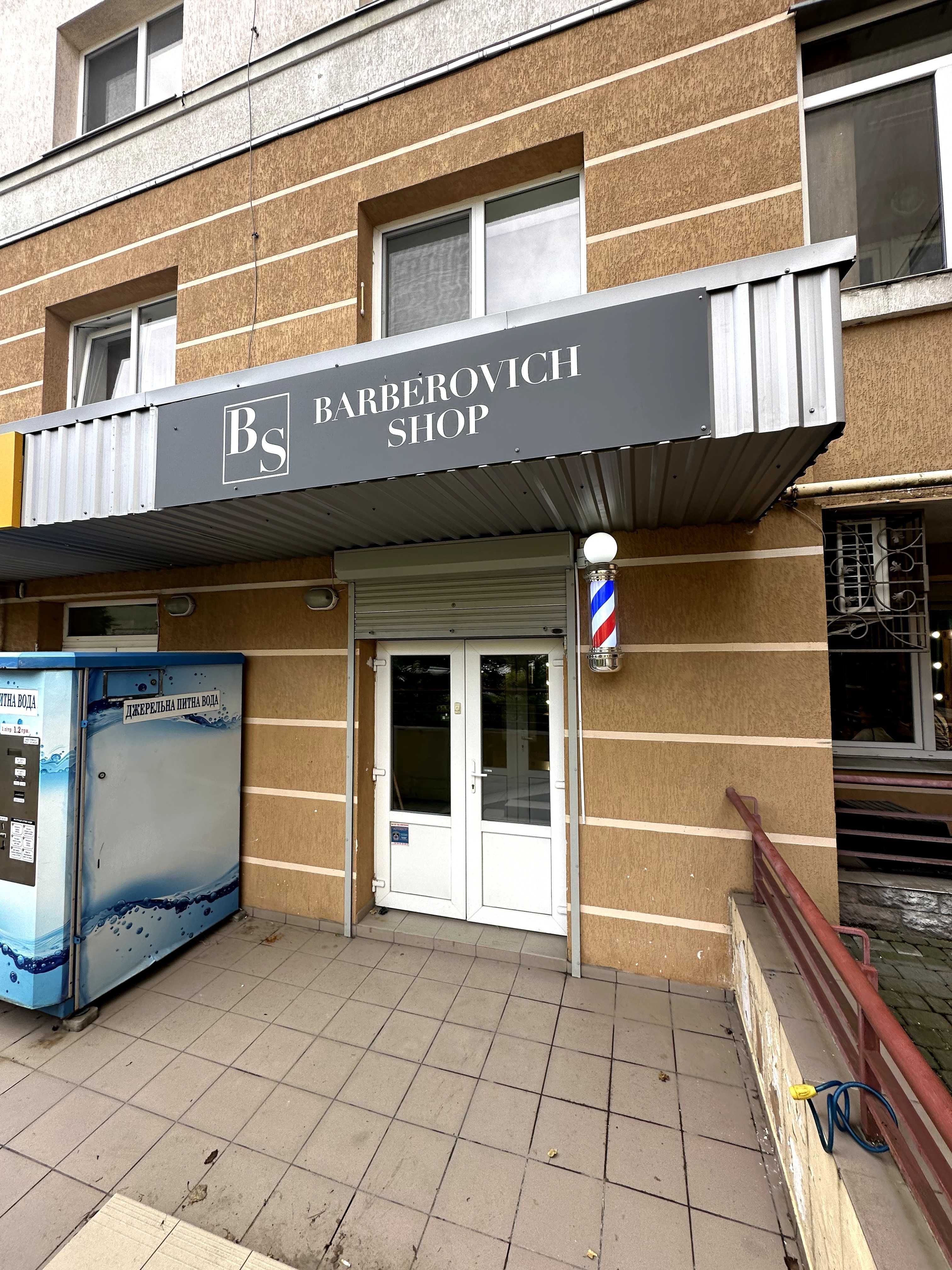 Продаж готового бізнесу з трафіком барбершоп Сихівський район