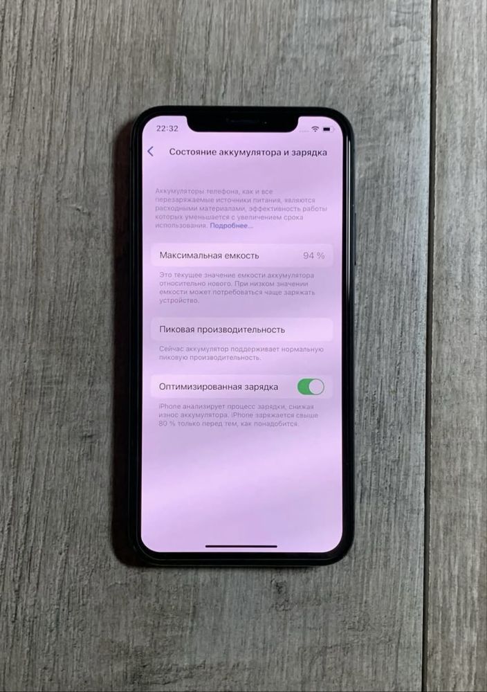 IPhone Xs 256 Gb Space Gray Neverlock
