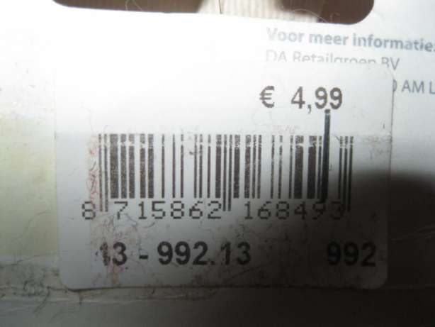 Повязка на волосы заколка под кожу черная и бордо франция стеганная
