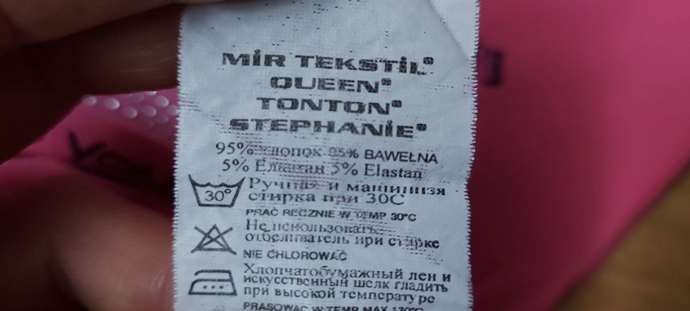 Bluzka dziecięca, tunika
