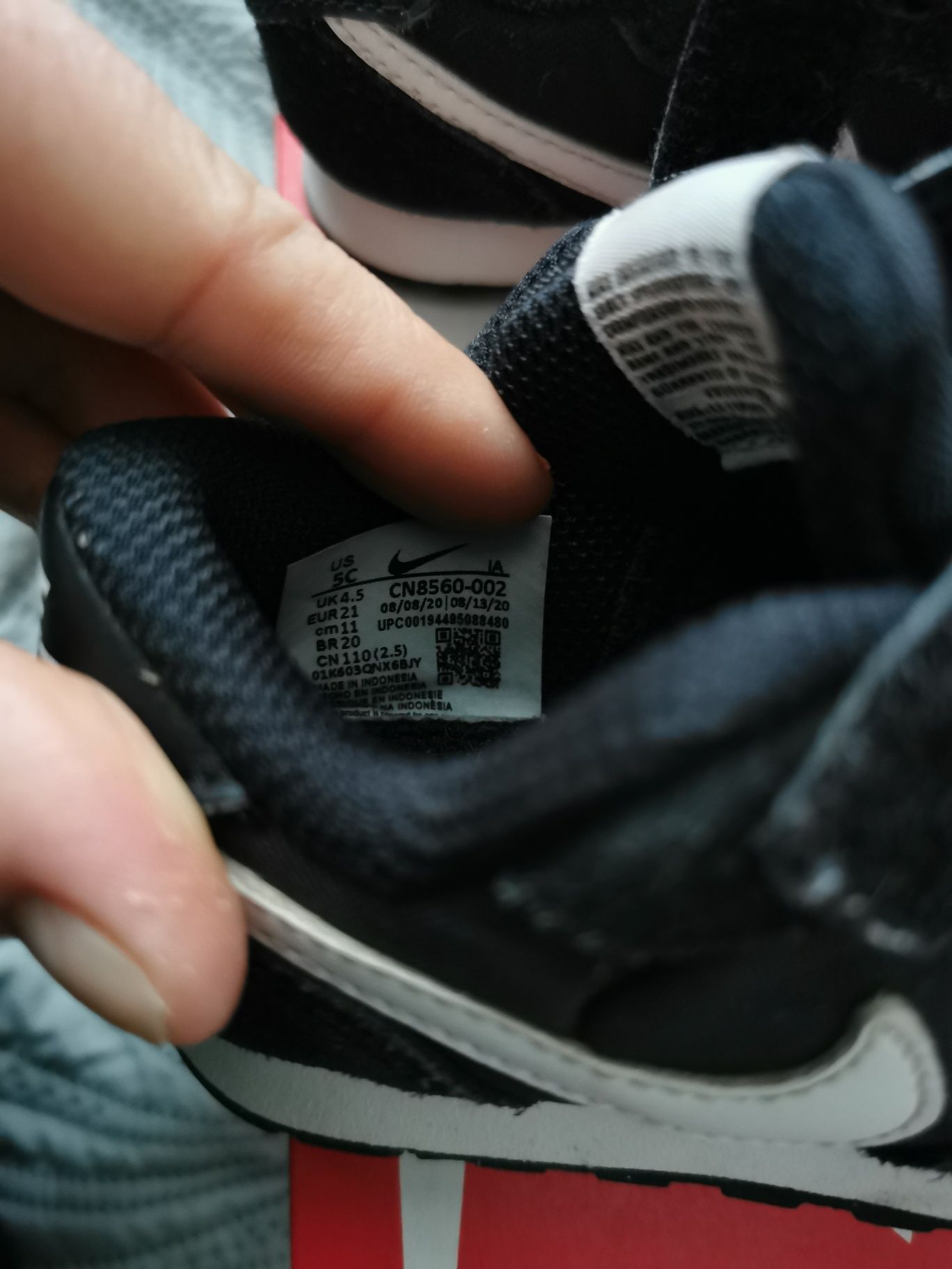 Nike buciki dla chłopca 11cm czarne