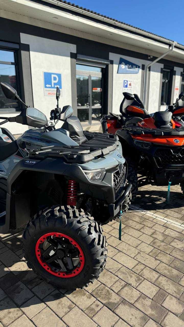 Квадроцикл CFMOTO 850 TOURING Premium