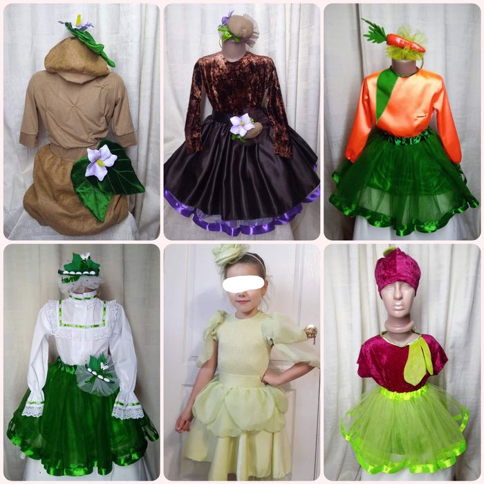 Карнавальний костюм картопля квасоля капуста морква