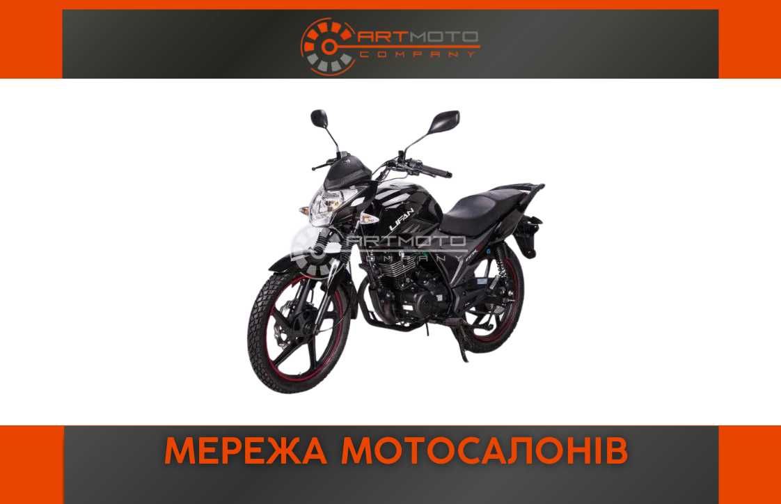 Новий дорожній мотоцикл LIFAN LF 150-2e Офіційно в Артмото Житомир