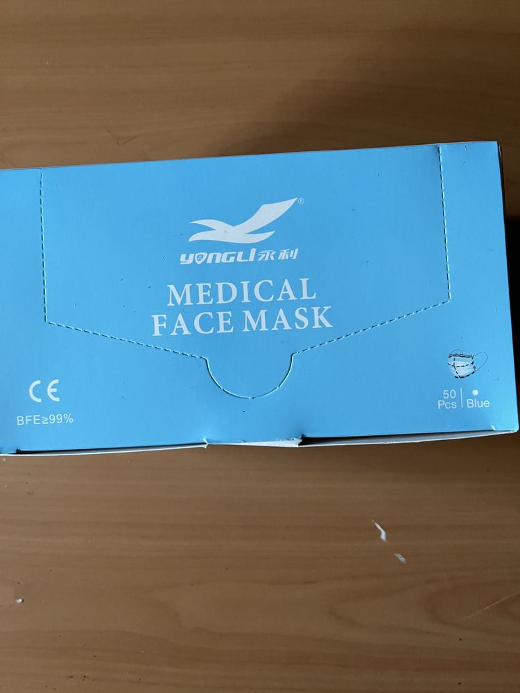 Медицинские маски