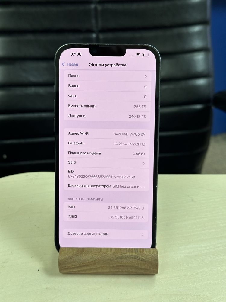 Iphone 13 pro max 256 neverlock