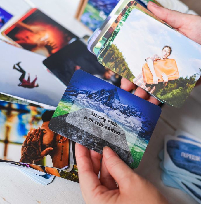 Метафорические ассоциативные карты "Сила Мужской Вселенной"