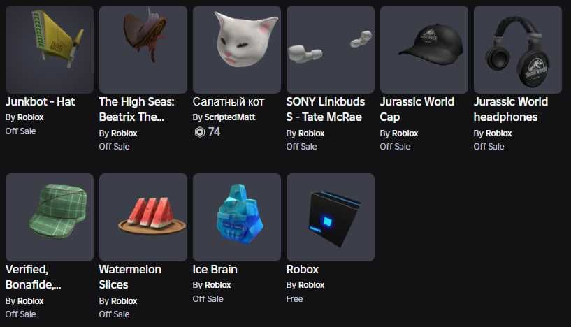 Продам аккаунт в Roblox
