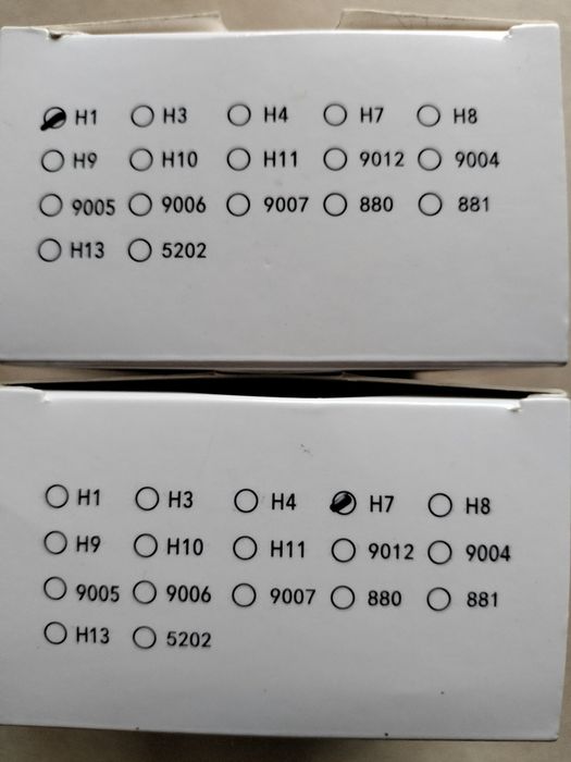 Автомобільні світлодіодні лампи  С6 (два типа Н1 та Н7)