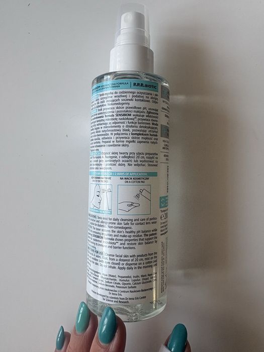 Pharmaceris A Nawilzajaco-łagodzaca mgielka NOWE