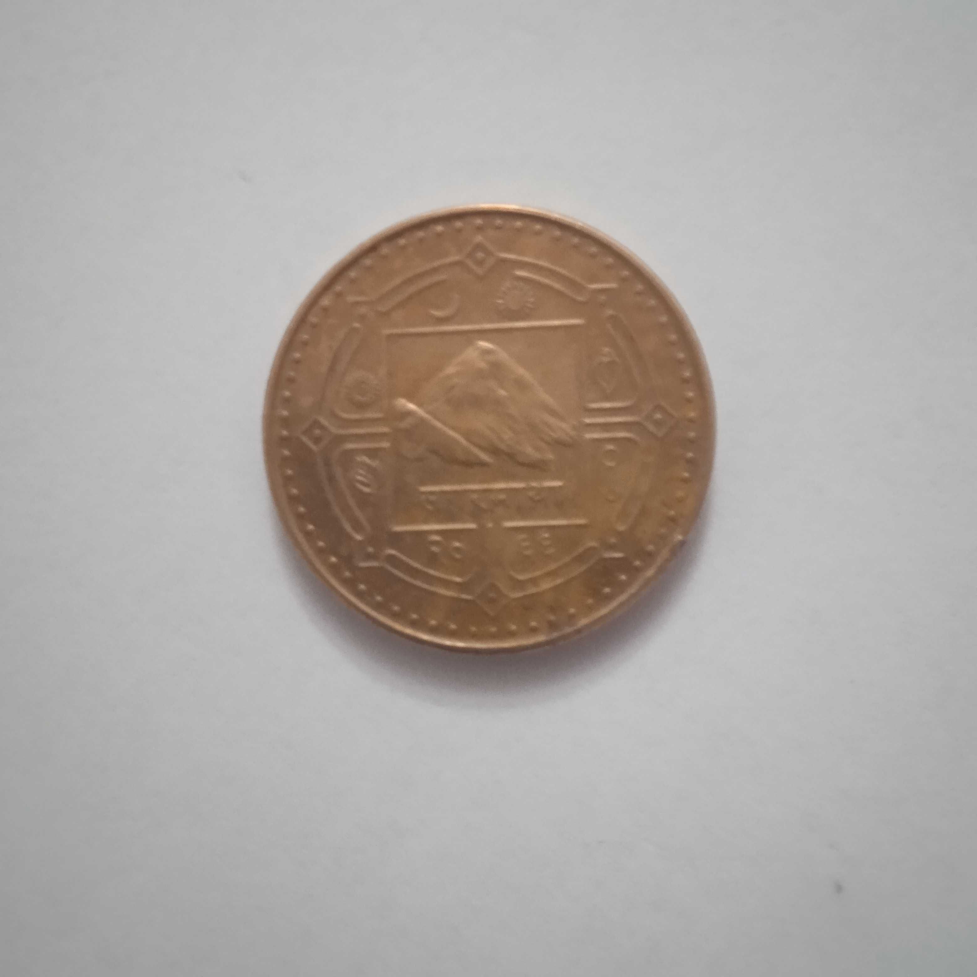 Moedas do Mundo.