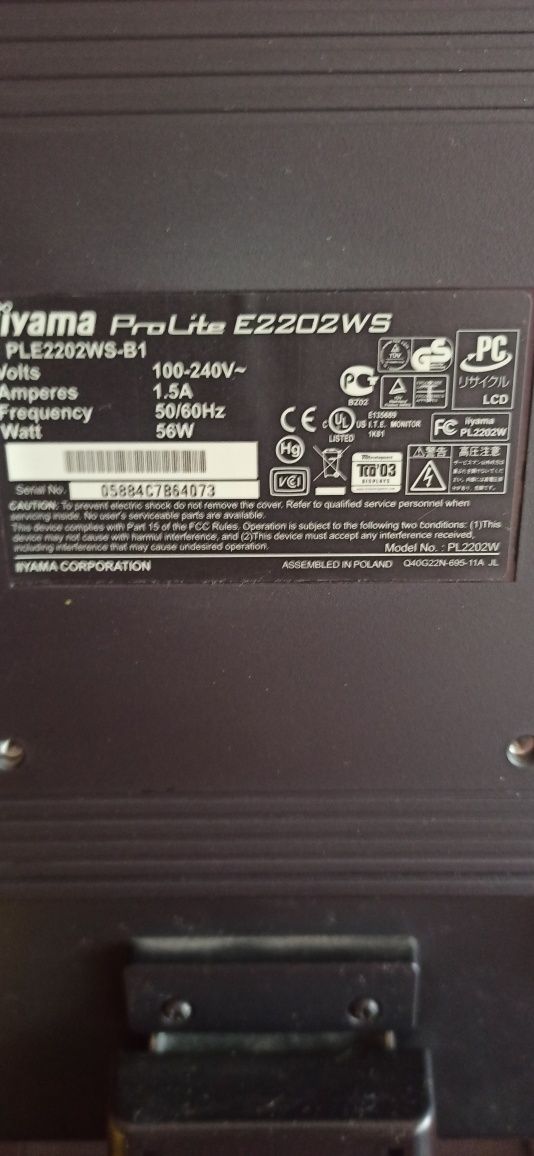 Монітор Iiyama ProLite E2202WS