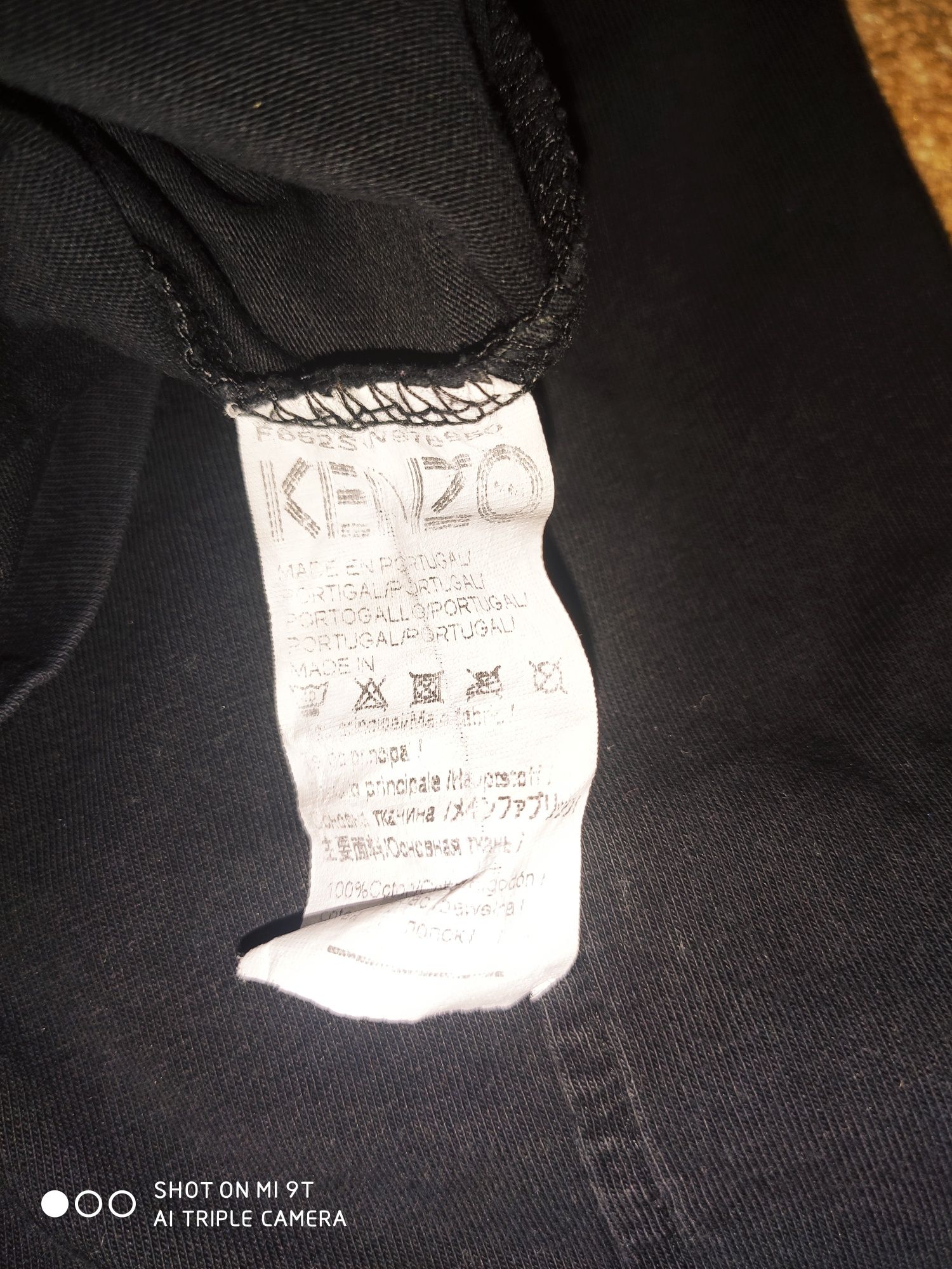 Футболка чоловіча Kenzo