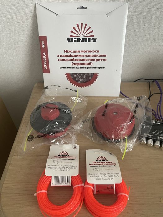 комплект для мотокосы Vitals нож 255×25.4 40T катушки,леска