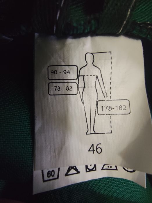 Жіночий костюм роба