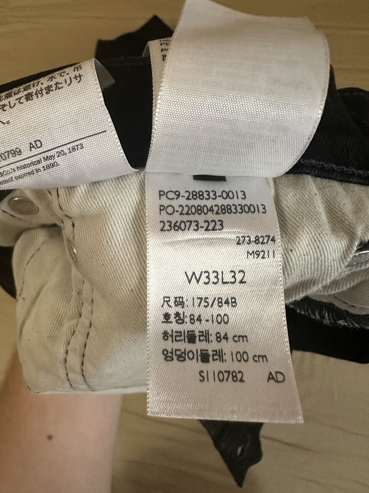 Джинси Levis 512 Slim Taper Fit