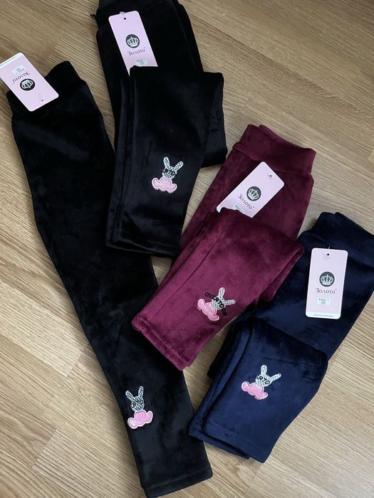 Лосіни велюрові на хутрі від 2-8років