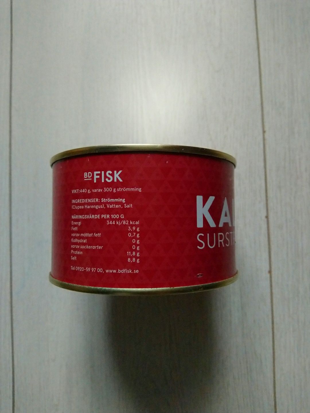 Surstromming Kallax 440 гр консерва Швеція філе оселедця