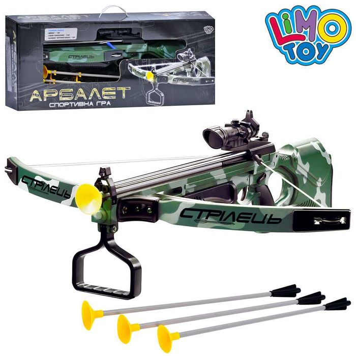 Дитячий іграшковий арбалет із лазерним прицілом Limo Toy на присосках
