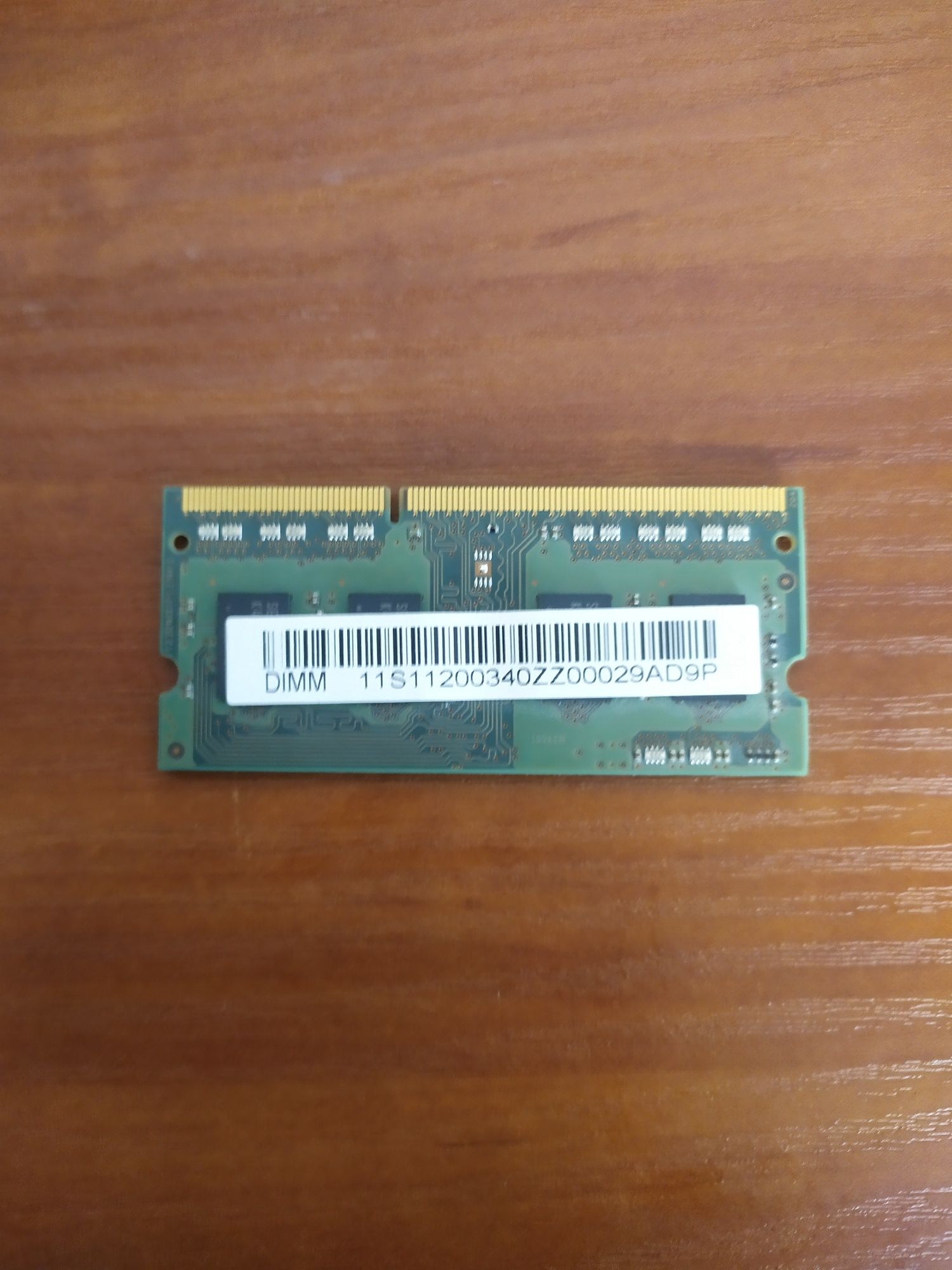 Срочно продам оперативну пам'ять 2гб ддр RAM 2 GB DDR