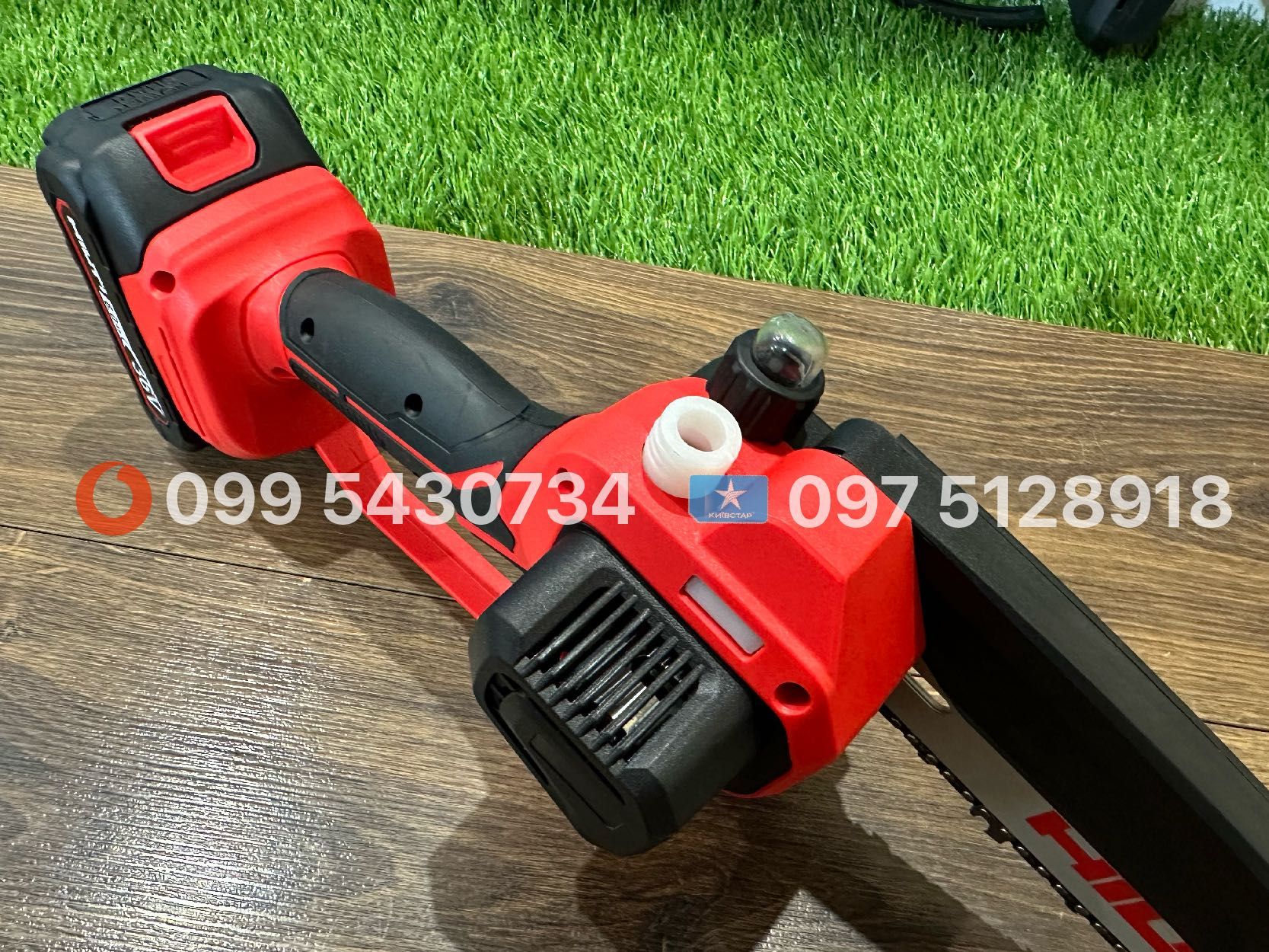 Акумуляторна Міні пилка HILTI BSC36H 36V 6Ah Безщіткова гілкоріз пилка