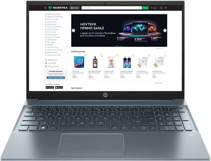 Dizüstü Bilgisayar HP Pavilion 15-eh3015ua (949X0EA) Sis Mavisi