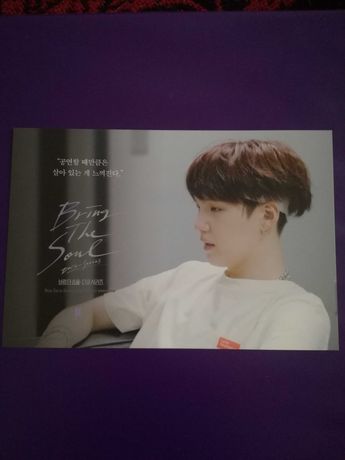 BTS Suga Yoongi rare postcard