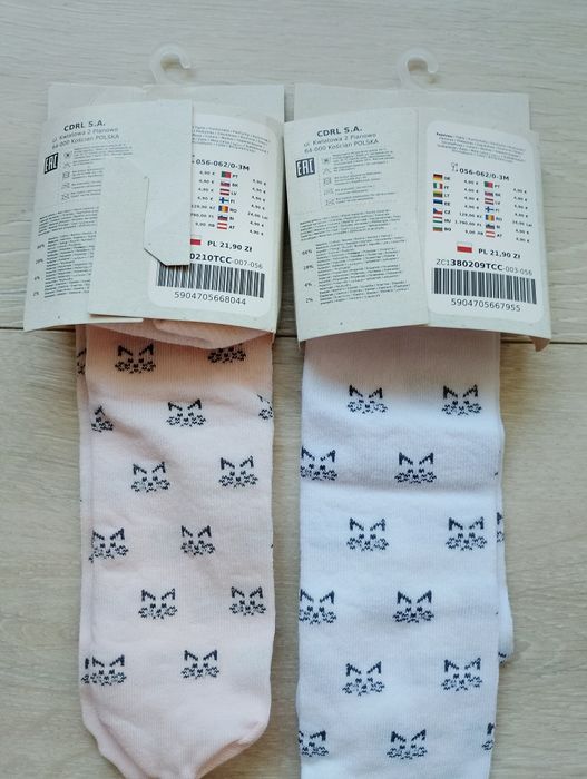 Rajtuzy rajstopy Coccodrillo 56/62