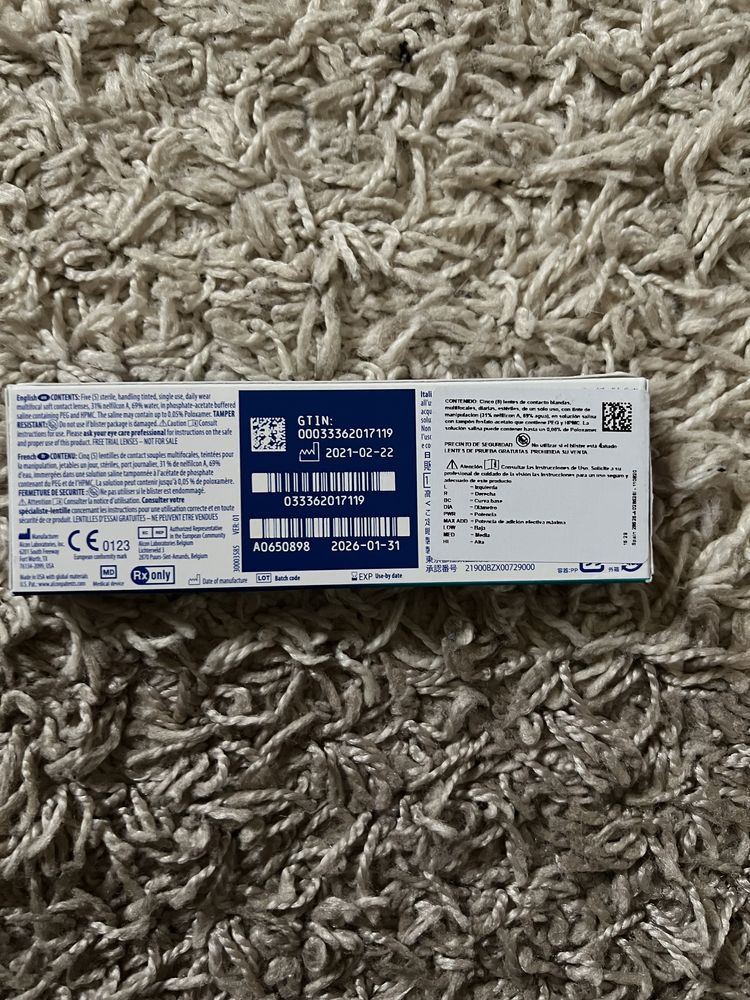 Одноденні контактні лінзи Alcon DAILIES AQUACOMFORT PLUS(30штук)