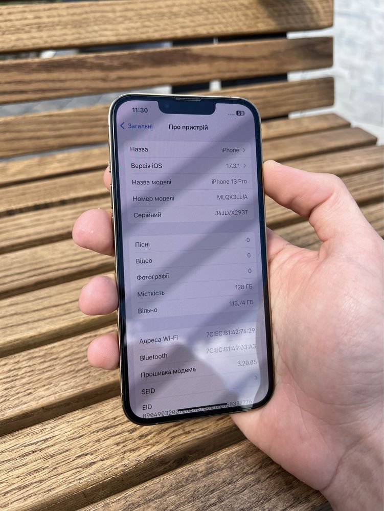 Iphone 13 Pro айфон