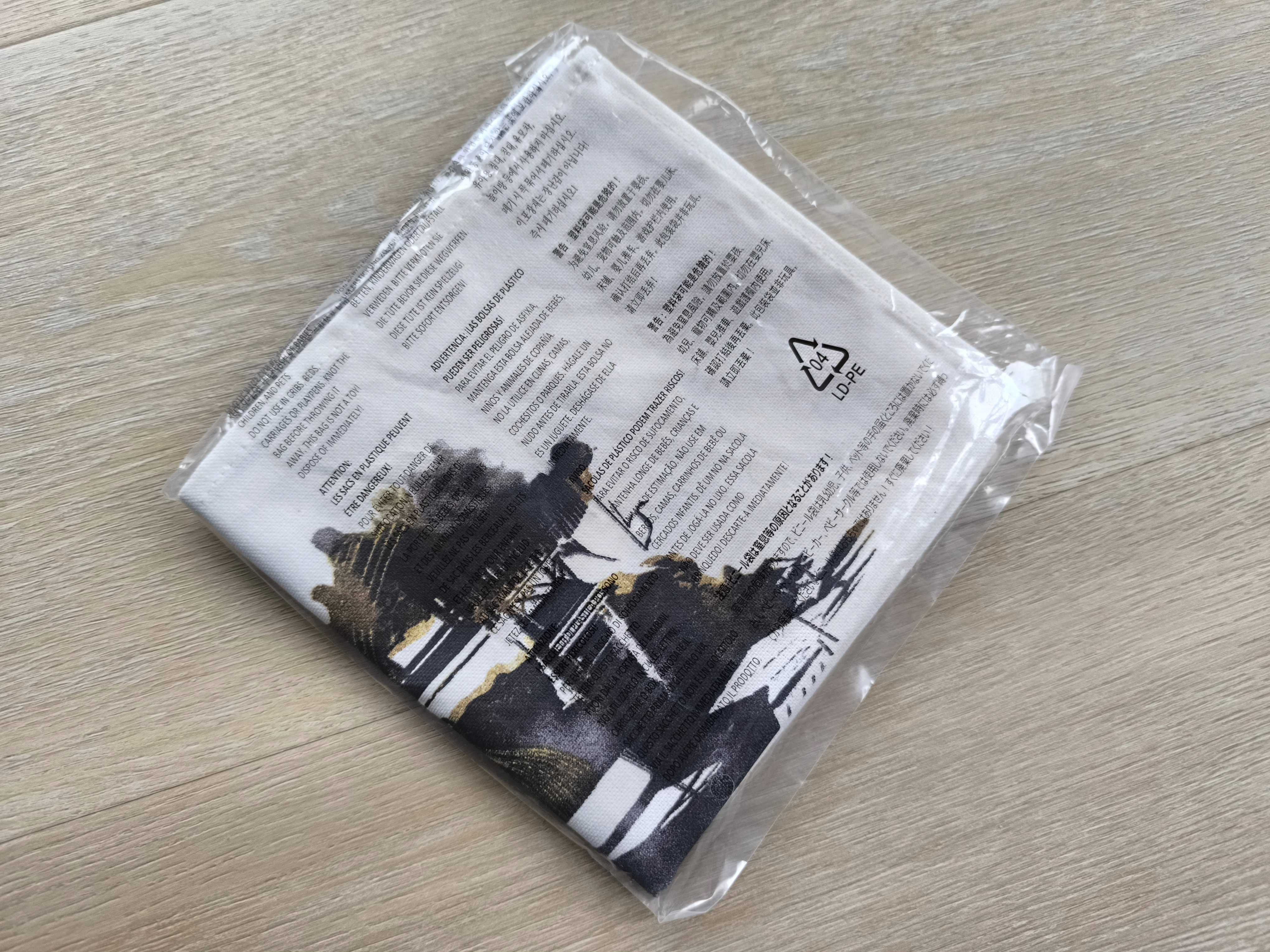 Ghost of Tsushima - Kolekcjonerska Materiałowa Mapa Wyspy Tsushima